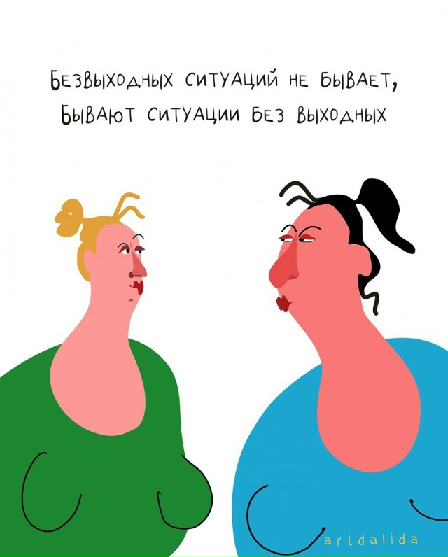 Немного интересный фактов😅