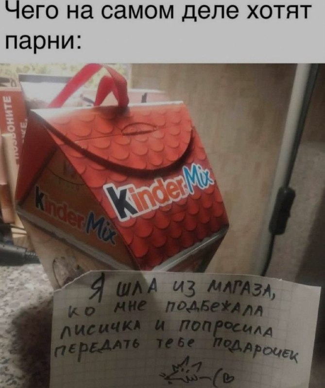 Ночная подборочка
Спать, режим