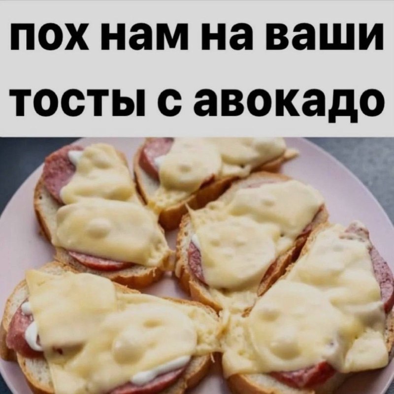 Ночная подборочка
Выходные, не спим