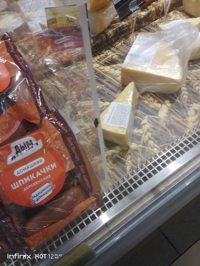 Магазин Гулливер.Развелись тараканы.Уважаемая админи?...