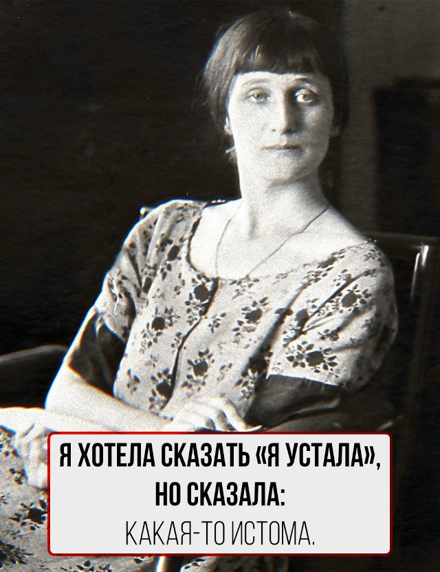 Учимся выражать свои мысли не банально.
