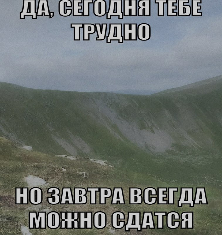 Ночная подборочка
Спать, режим