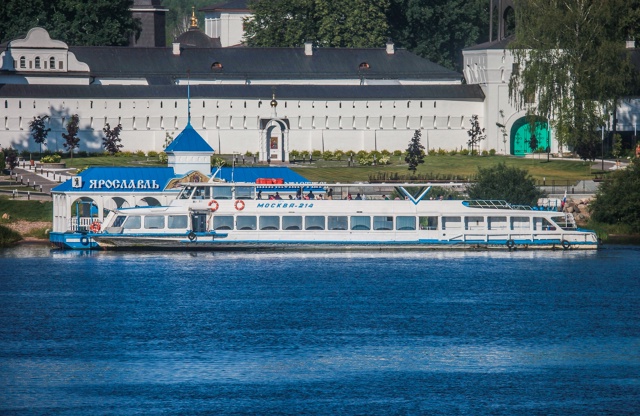 Толга.