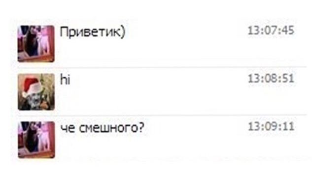 Настали серьезные времена