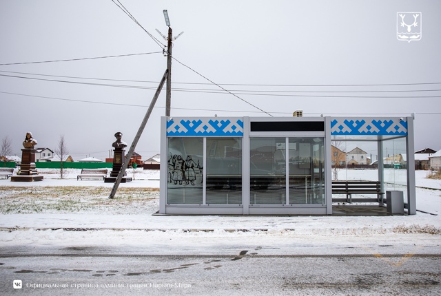 В Нарьян-Маре «Чистый город» завершает работы по обнов...