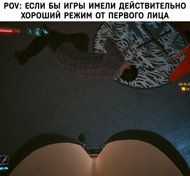 Все довольно просто
