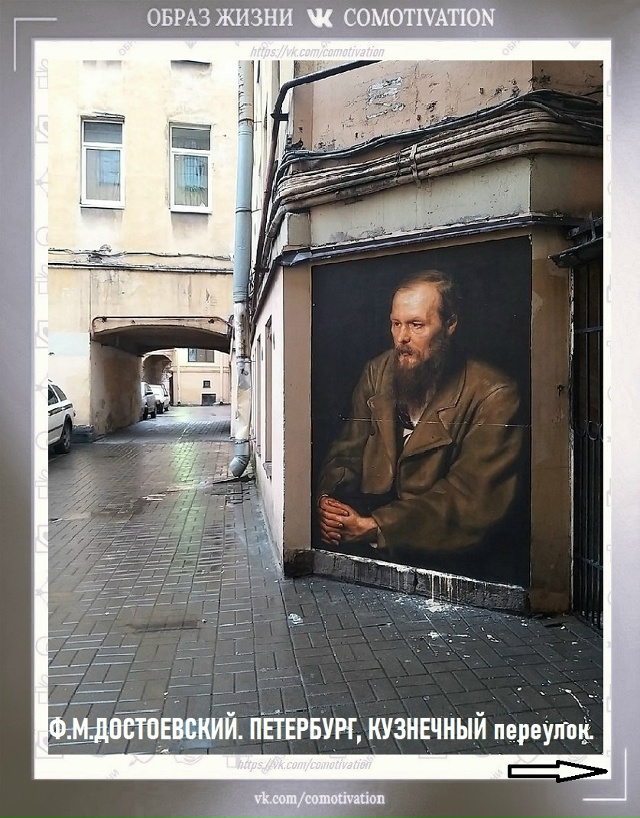 Вы хотели бы здесь побывать?