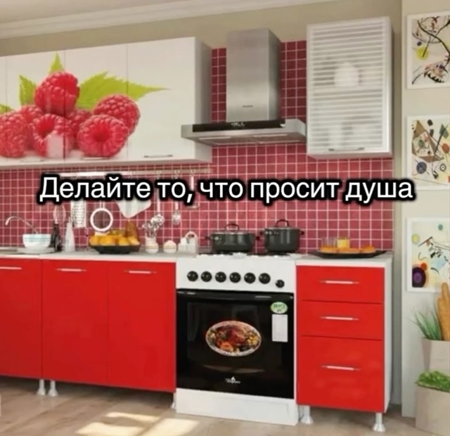 Ещё чуть-чуть и я сдамся