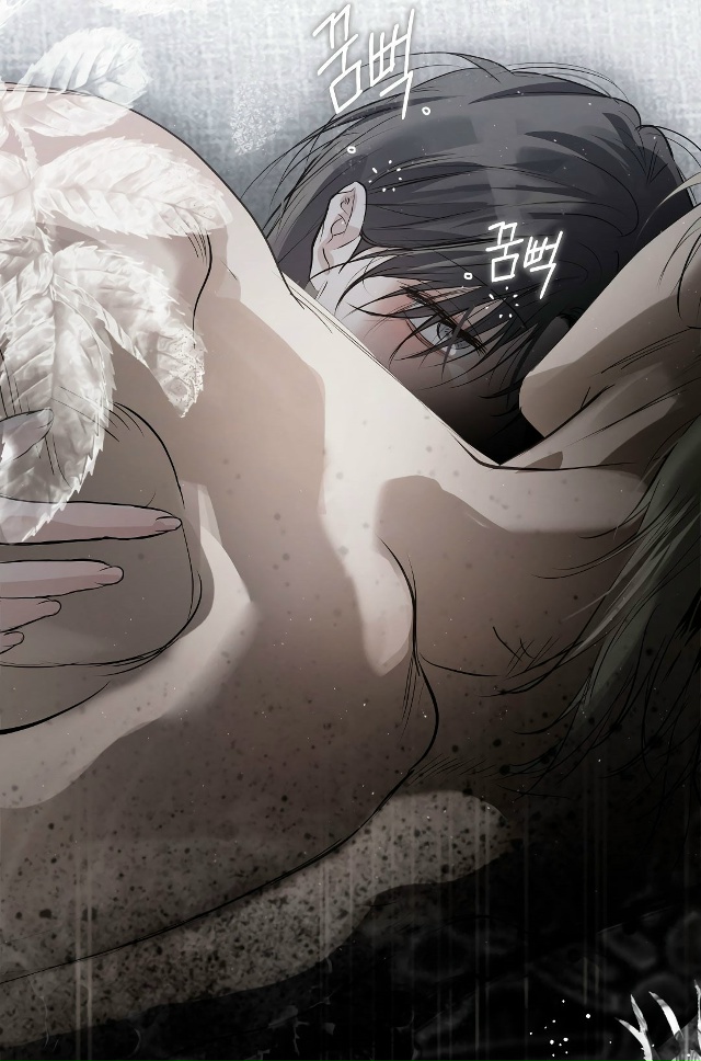 #Три_месяца_лета
#Dagaromi@manga_hwa