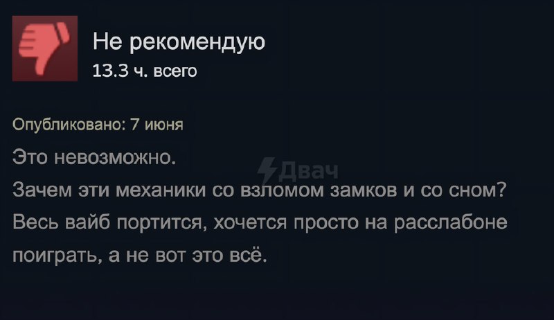 Ремейк первой «Готики», который релизнулся ещё вчера, уже сегодня слили на торренты Это полноценный