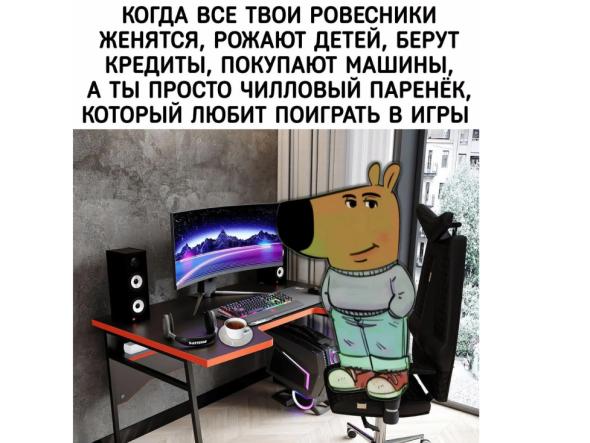 «Чилить» стал самым популярным глаголом в России за последние годы, рассказала ректор МГЛУ Ирина Кра