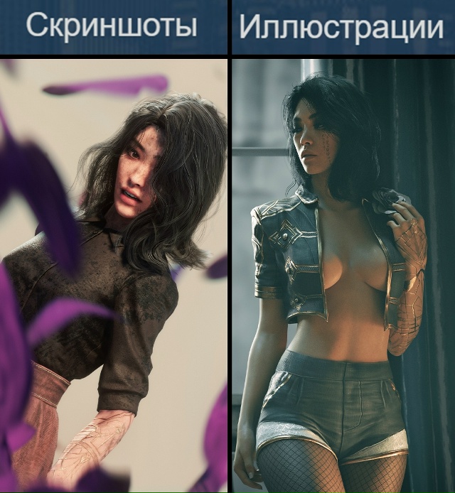 POV: когда ты зашел в центр сообщества любой игры в Steam, и ...