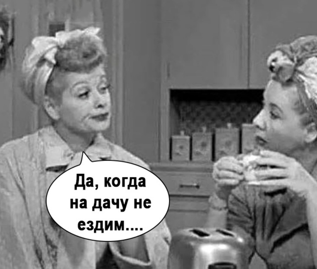 Блин, вот что за жиза