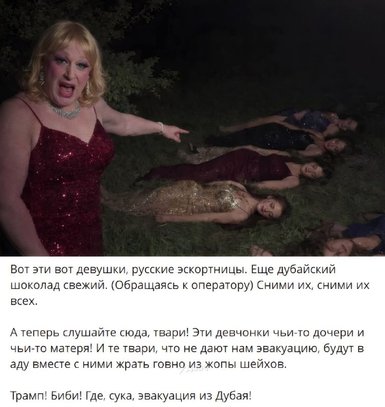 Аж в глазах потемнело