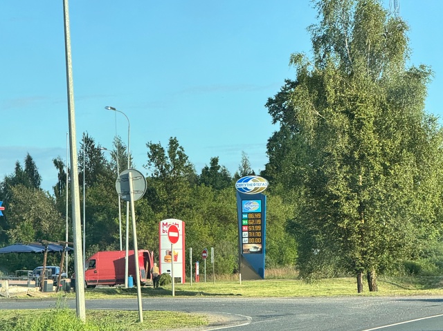 А что за цены на бензин ? Уже проще ходить пешком ..Дожил...