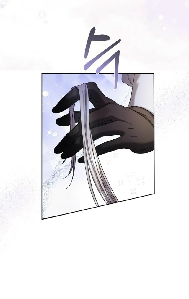 Брачный контракт герцогини Эшлиан
Сладких снов😚