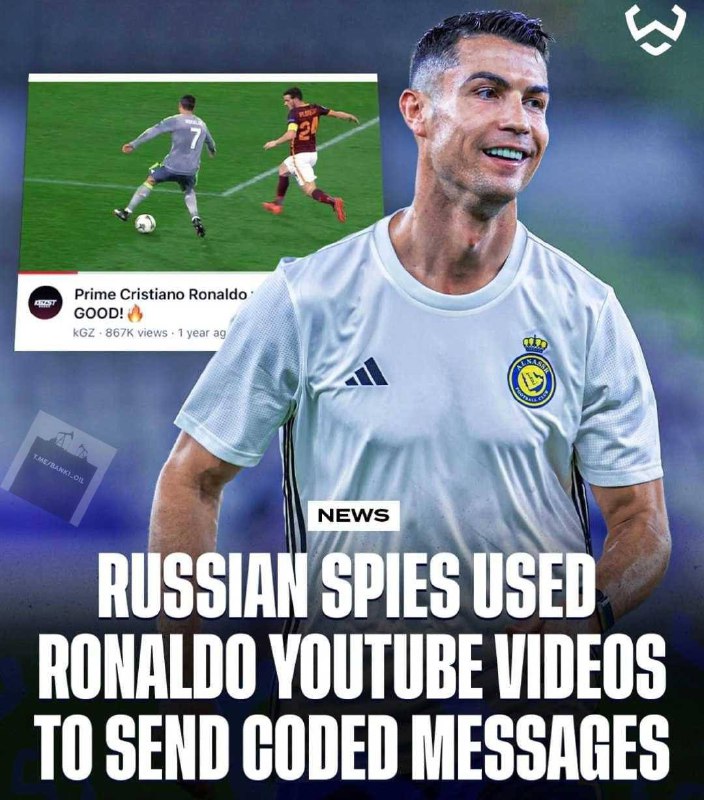 Российские шпионы использовали YouTube-видео с голами Криштиану Роналду для связи с Кремлём, об этом
