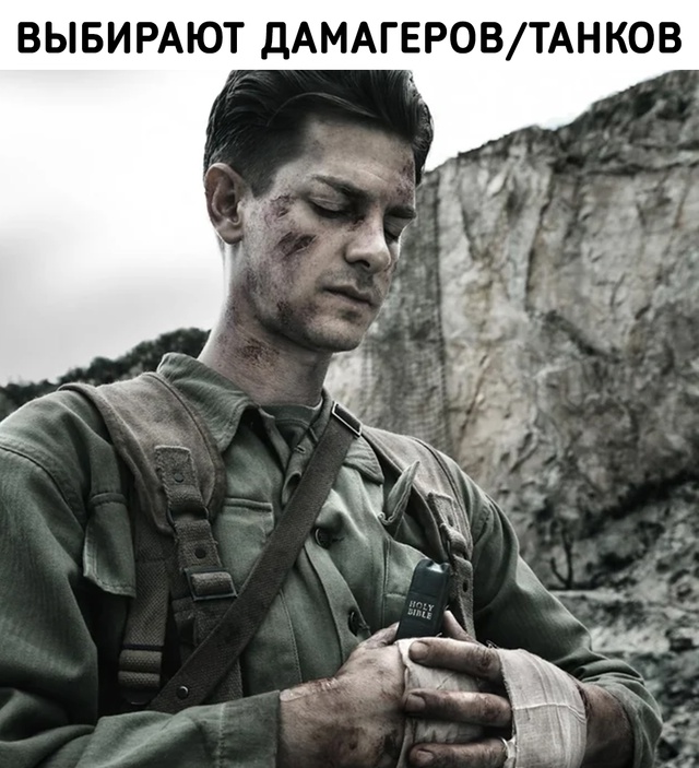 Без меня у нас ничего не выйдет...