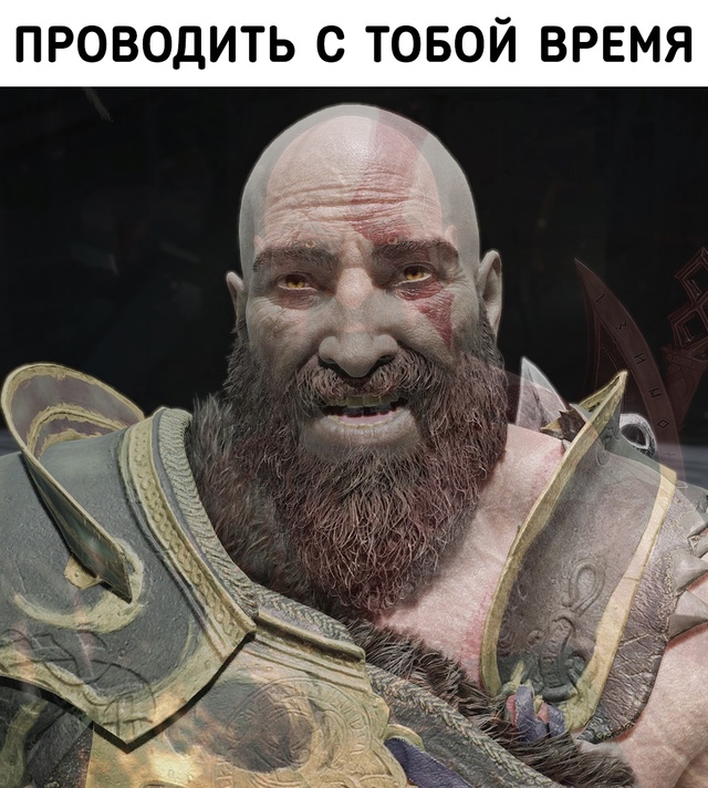 Это не про победу, это про бесценные воспоминания