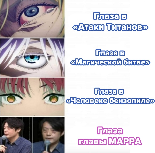 Он просто немного устал
#мемы@anime