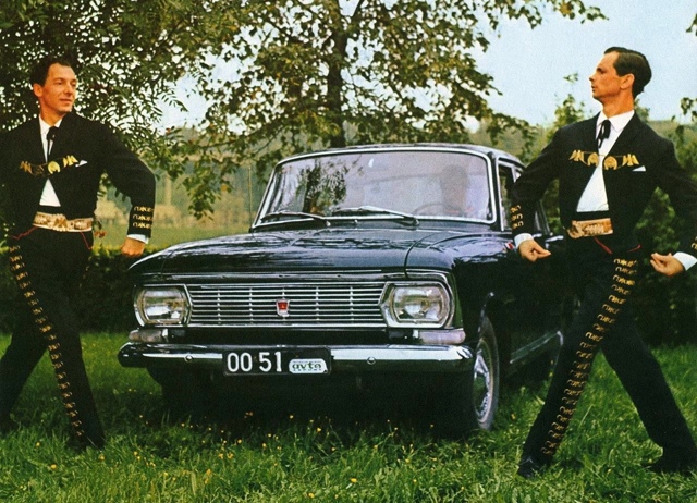 Peкламный постер Москвич 412, 1970-е.