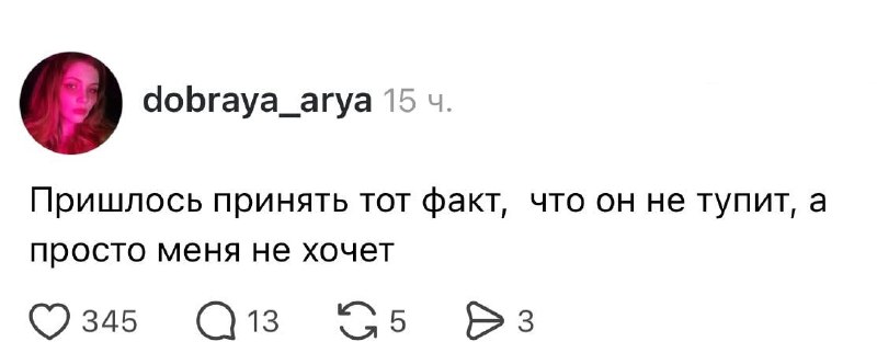 Да бред какой-то, быть этого не может 😁
