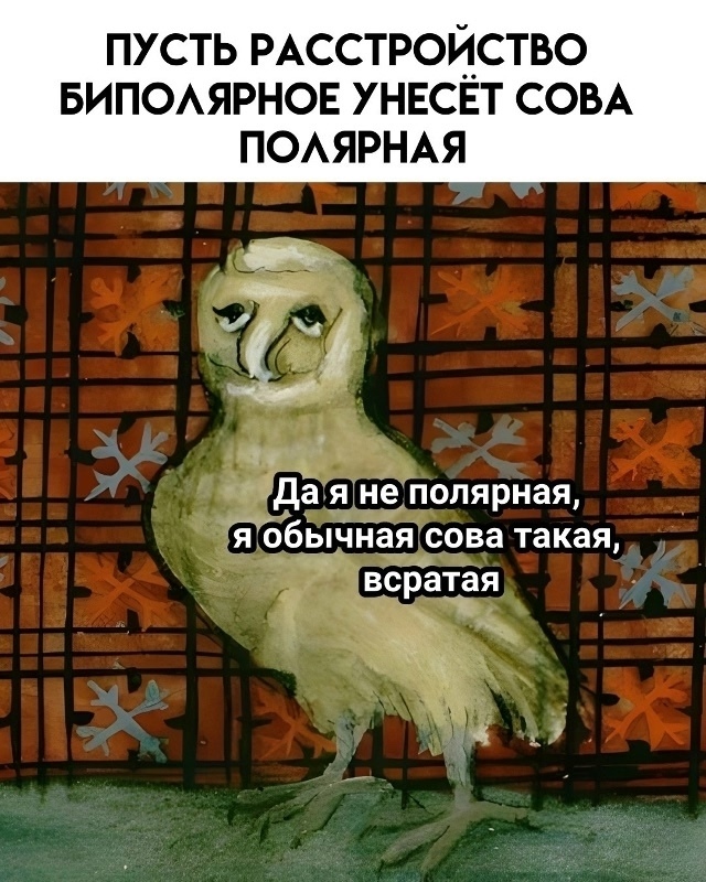 Пересылайте посты друзьям, ставьте реакции - это лучша?...