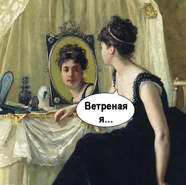 И такое бывает...