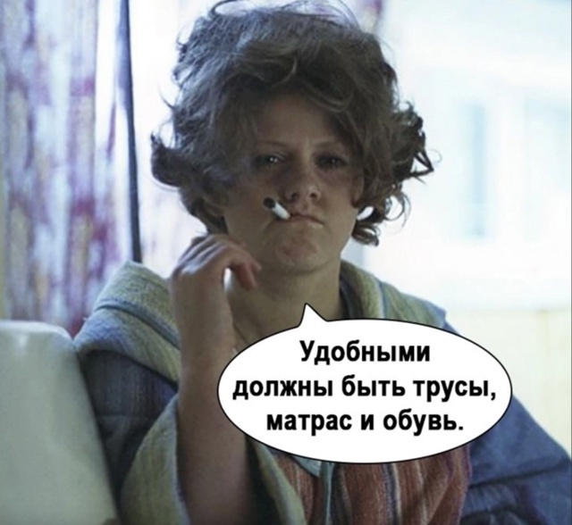 Лучшее решение в жизни😅