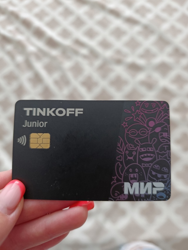 Ежедневно в 21 час по местному времени Ваши вопросы.
1⃣ ...