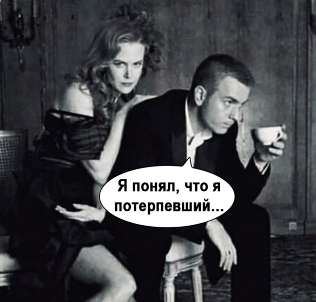 У каждого по разному