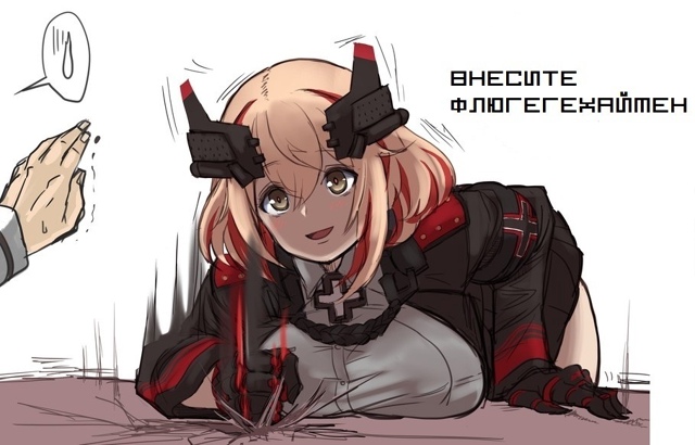 Как вам новая подборка?