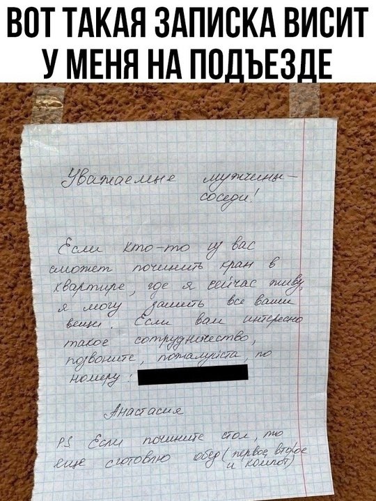 Серьезно подошла к делу 😂