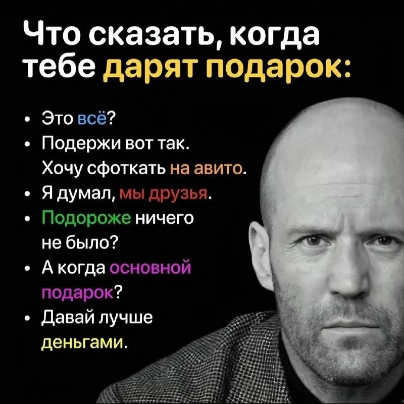 Утренняя подборочка