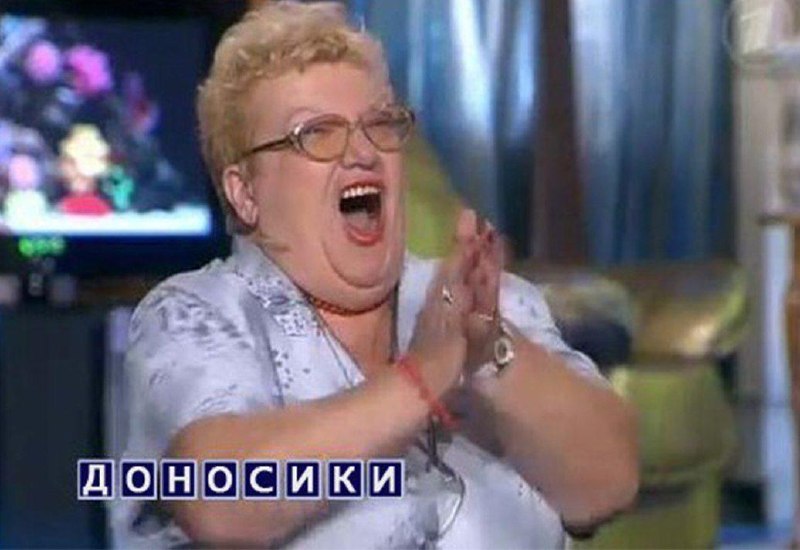 Айтишник настроил ИИ-агента и создал бота для доносов.
Теперь бот самостоятельно ищет в соцсетях по