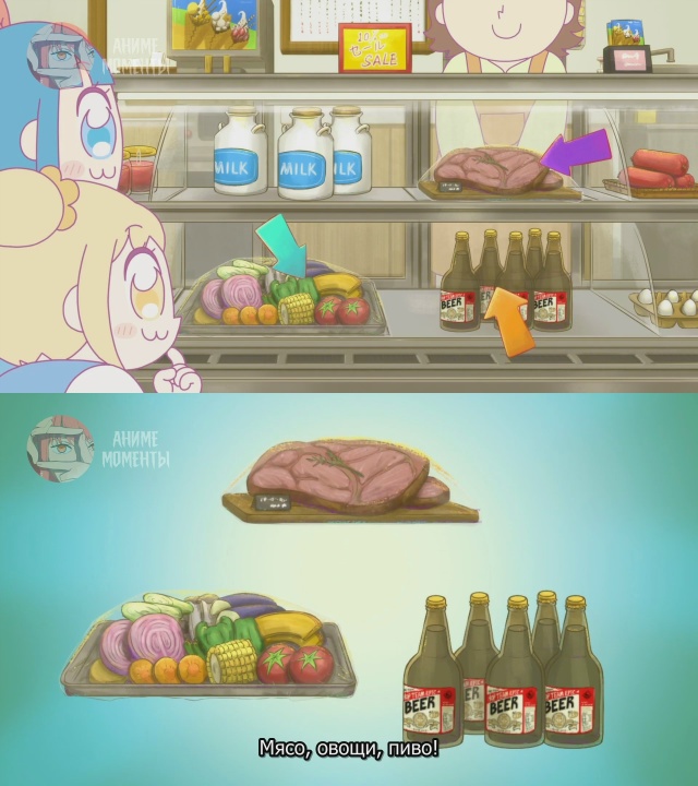 Попсовый эпос 2 🎬 3 серия