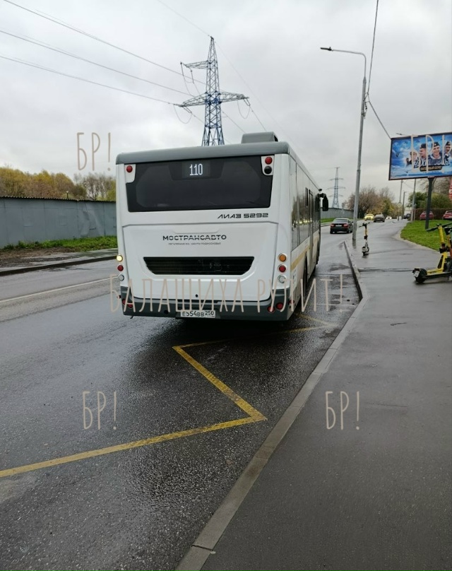 Сегодня, в понедельник, 27 октября в 10.50 от остановки АТС...