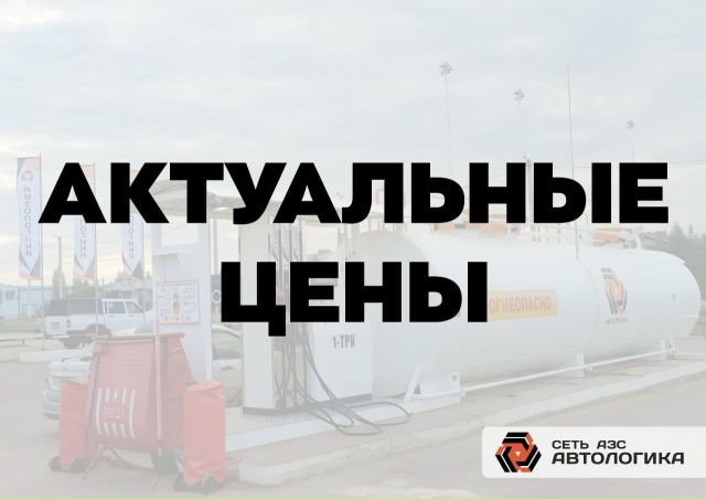 💫И снова снижение — и снова хорошая новость! 🥳🥳🥳
???...