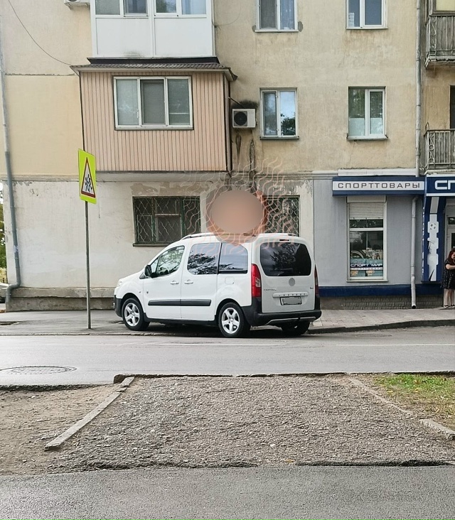 ????????
Водитель привлечён за парковку на тр...