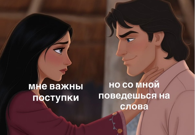 Нельзя, но некоторые этим пользуются...
