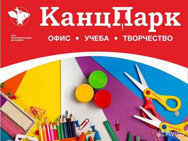 ❤️Дорогие наши покупатели,❤️ друзья и ценители каче?...