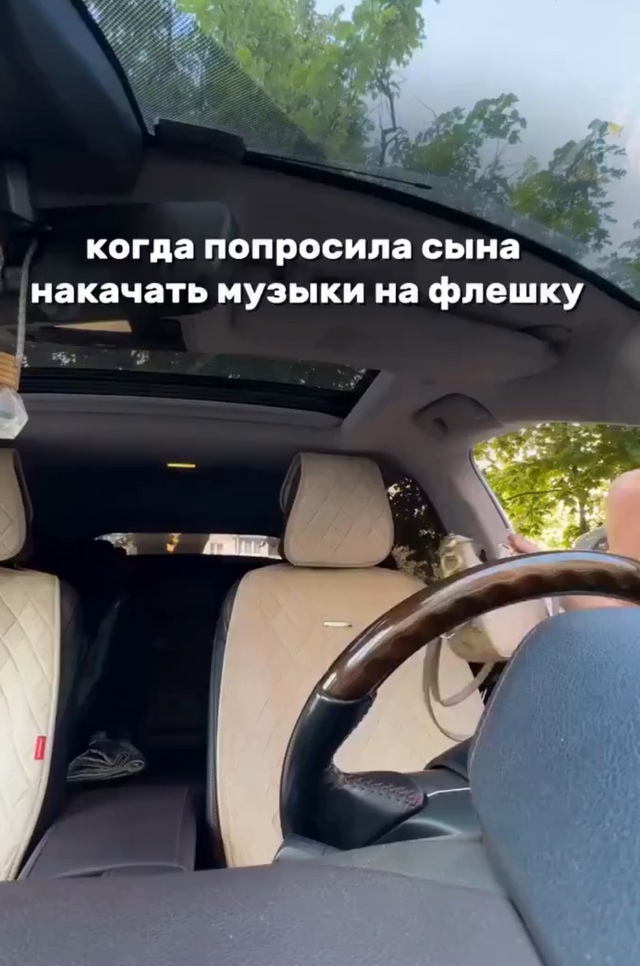 Вот так я воспринимаю всю нынешнюю музыку.