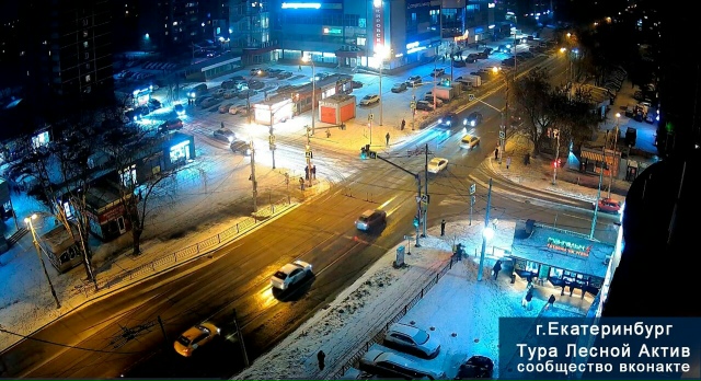 В города Свердловской области наконец пришла зима! Фот...