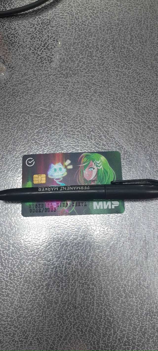 Оставлена карточка на банкомате в сбербанке,обращатьс...