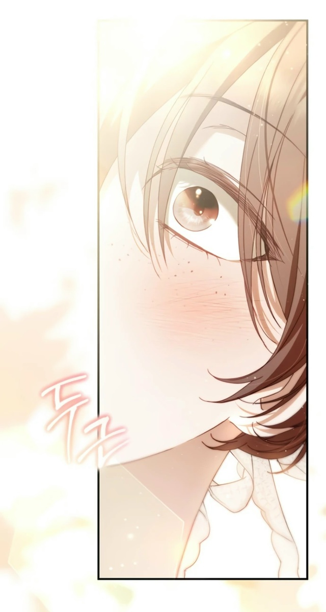 Тайная служанка графа