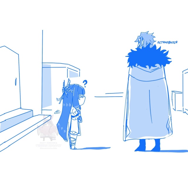 — Дотторе, ты не вовремя, если ты не понял 😅
✨ художни...