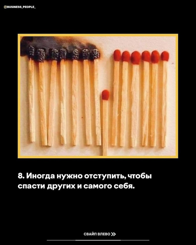 Эти картины могут изменить ваш взгляд на жизнь...