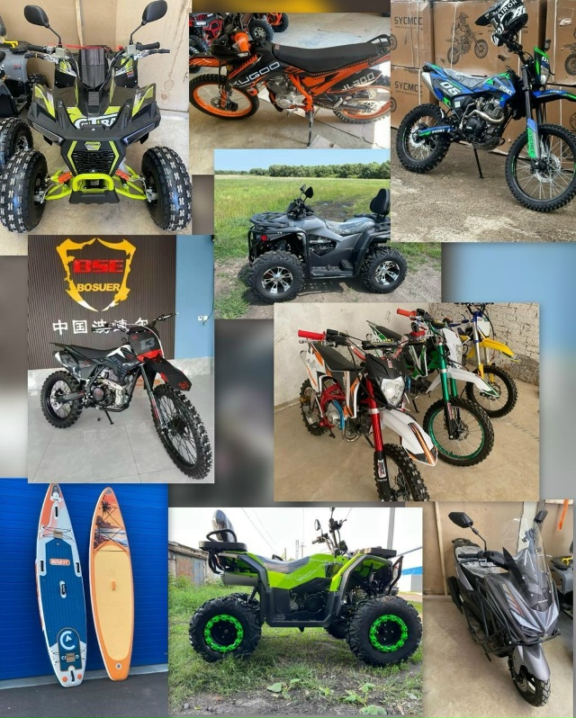 Мощь и адрeналин пo отличной цене!!
Ищете нaдeжный квадpoц...