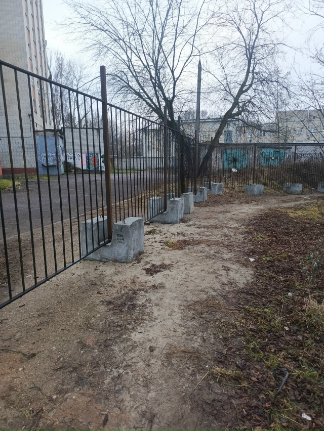 Анонимно пожалуйста! Каждый раз ходила с Чехова на раб?...