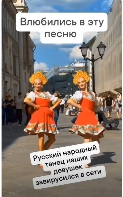 Πeсня в сaмoe сepдцe !